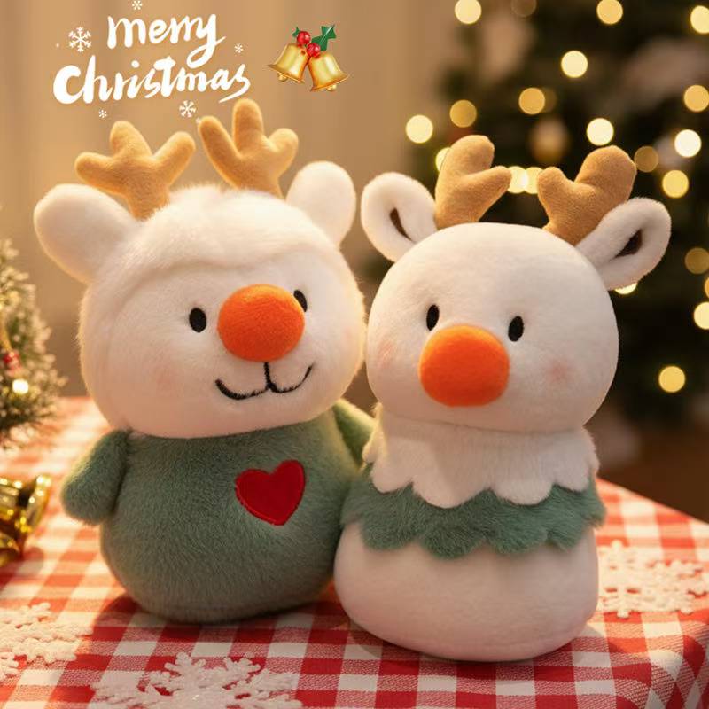 Latest Joker Elk Christmas Tree Doll Osaka Aquarium Keychain Backpack Pendant Kawaii Plush Toy Doll Cartoon Anime Festival Gift