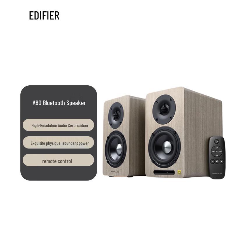 

Bluetooth-колонка EDIFIER AIRPULSE A60 (версія CN)