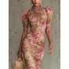 YYFS Women's Fashion Summer Spring Flower Pattern Print Short Sleeve High Neck High Waist Casual Dresses
