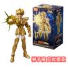 BLOKEES Saint Seiya action figure model Splicing toy Anime Characters Shura Shiryu Hyoga Camus Death Mask Aiolia Action Figure
