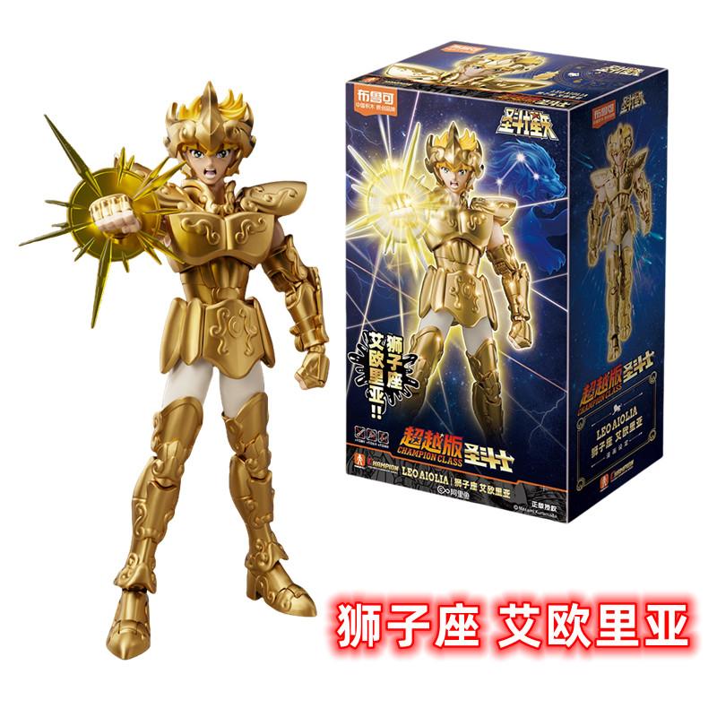 BLOKEES Saint Seiya action figure model Splicing toy Anime Characters Shura Shiryu Hyoga Camus Death Mask Aiolia Action Figure