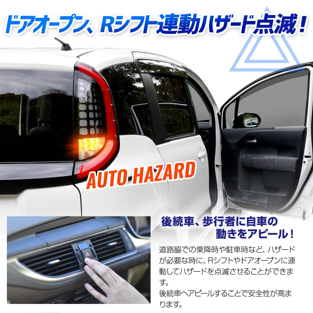 Universal Toyota Door Lock Unit with Speed Easy Automatic Door Lock with Speed Indicator and Hazard Warning Compatible with and Indicator,