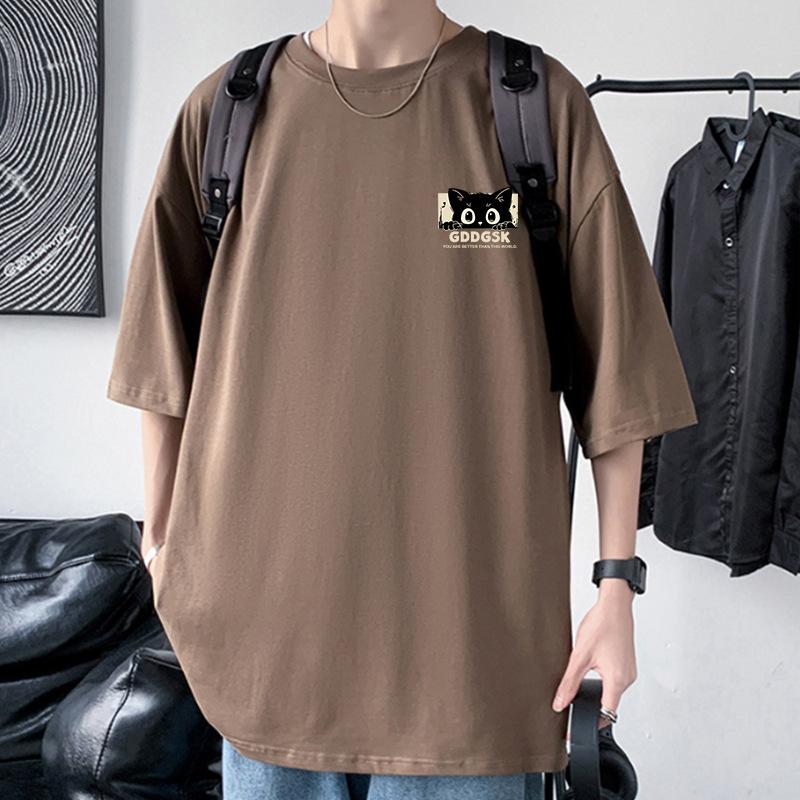 Cute Kitten Men's Oversized Tee Heavyweight Combed Cotton Drop Shoulder Streetwear T-Shirt