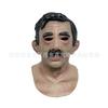 Old Man William Headgear, Old Lady Headgear, Wig, Elderly Mask, Halloween Imitation Human Latex Mask