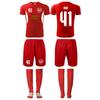 Arsenal Rice 2026 Official Licensed Soccer Jersey Breathable Quick-Dry Cotton Adult/Youth Multiple Colors