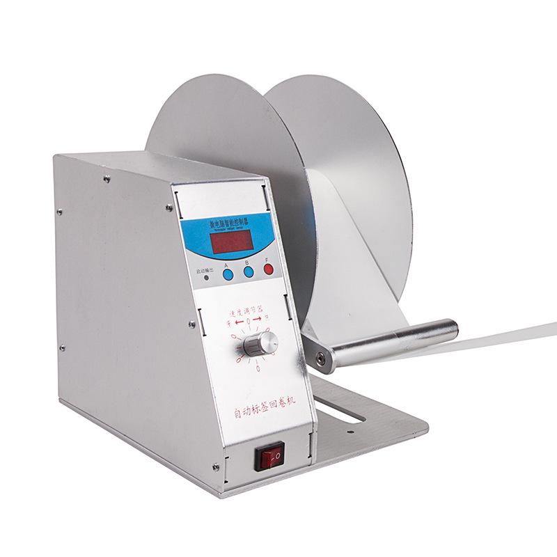 Automatic Barcode & Label Rewinder for Clothing, Hang Tags, and Wash Care Labels Other
