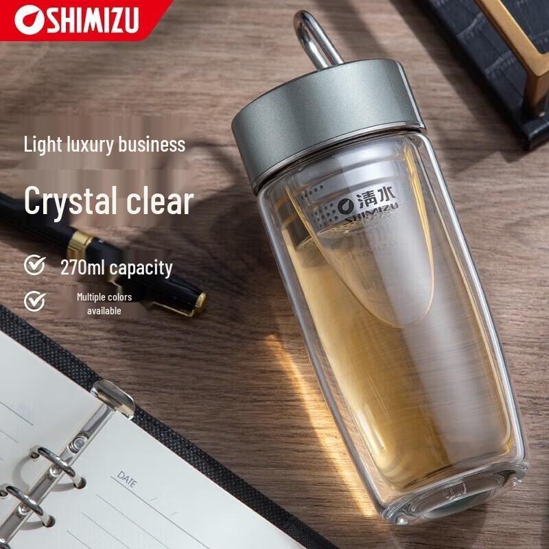 

SHIMIZU Double-Layer Heat-Resistant Portable Glass Cup