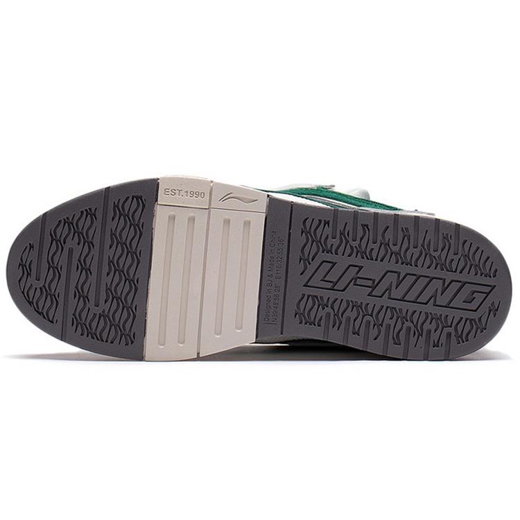New LiNing Wave Golden Slip Resistant Cushioning Wear Resistant Low Top Skateboard Shoes Men's White Green AECS073-2