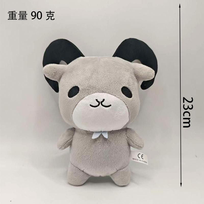 New Plush Game Merchandise Brown Stand And Sit Elk Deer White Owl Stuffed Doll Pillow For Kid Gifts