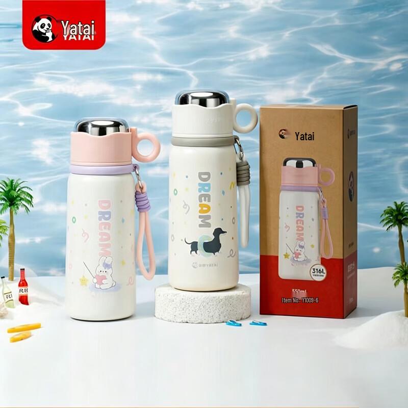 YATAI Y-1009-6 304 Stainless Steel Portable Vacuum Insulated Water Bottle 550ml
