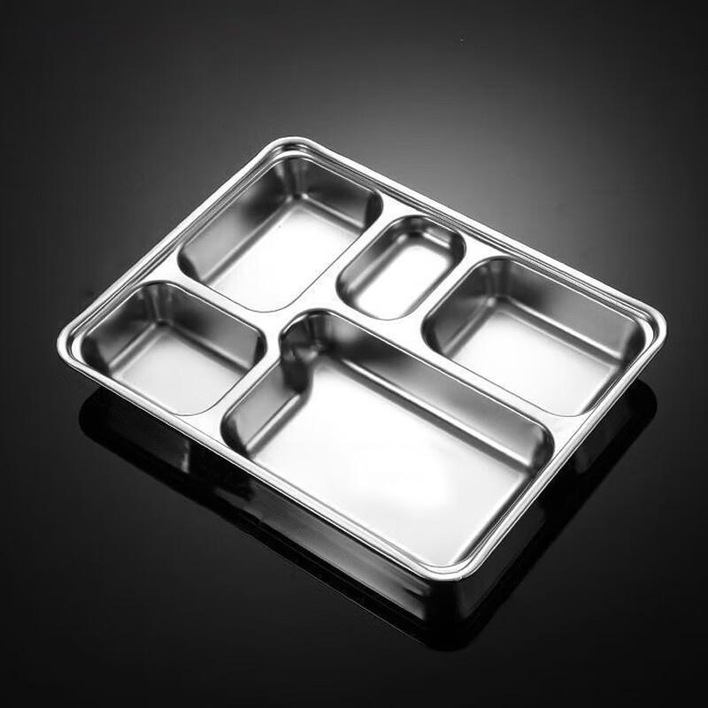 AnYi 304 Stainless Steel 5-Compartment Deep Plate