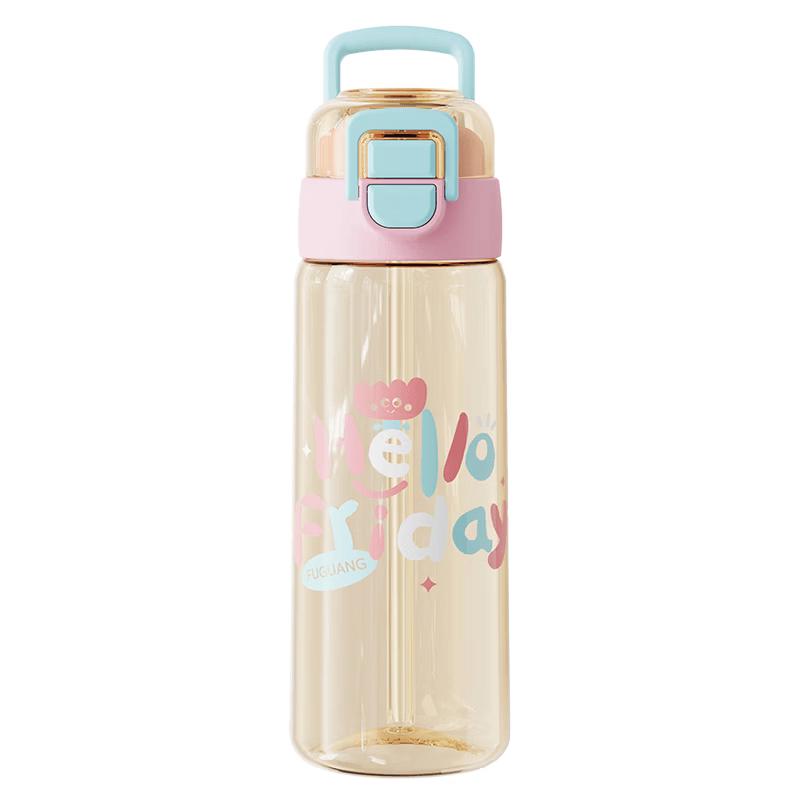 Fuguang Children s Dual-Drink PPSU Water Bottle