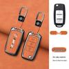 High-End Shell Buckle for Dongfeng Fengguang 580S/560, 330S/360/370, Ix5, and Aeolus AX7