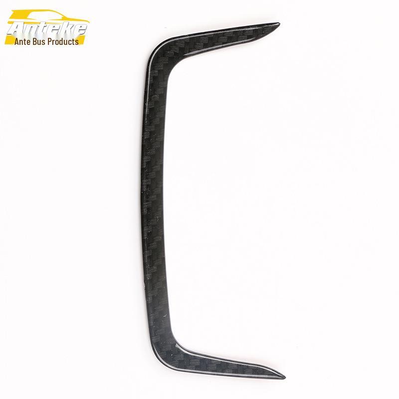 16 X1 Rear Cigarette Lighter & Third Row Ashtray Decorative Strip Cover