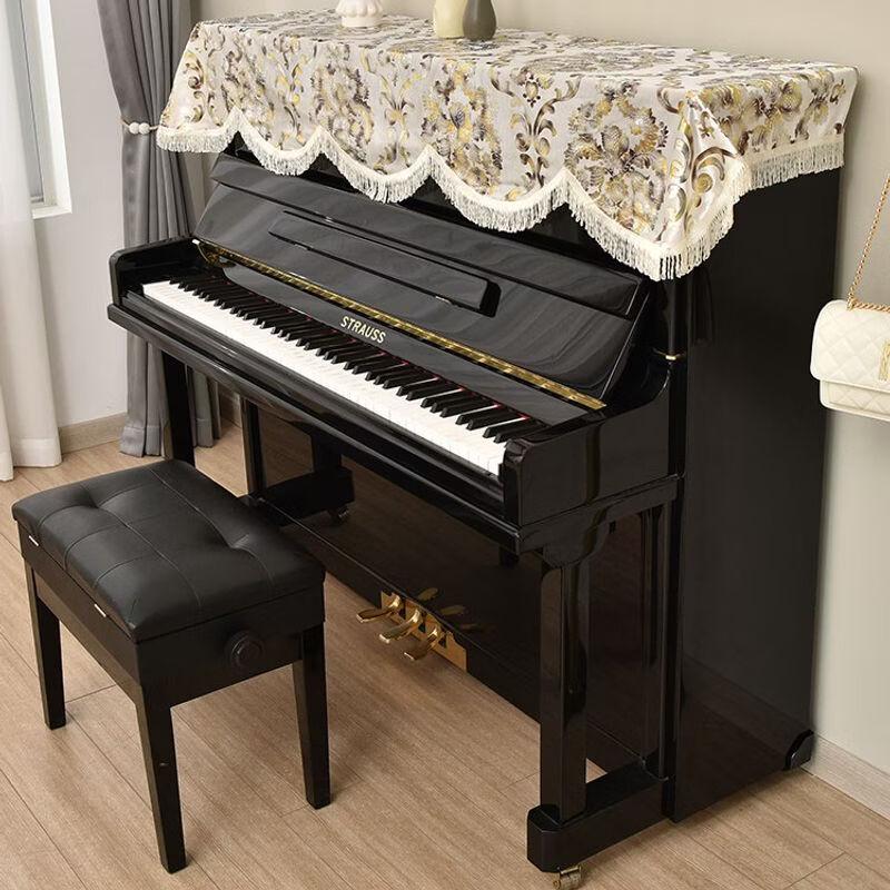 European Classical Piano Dust Cover Set