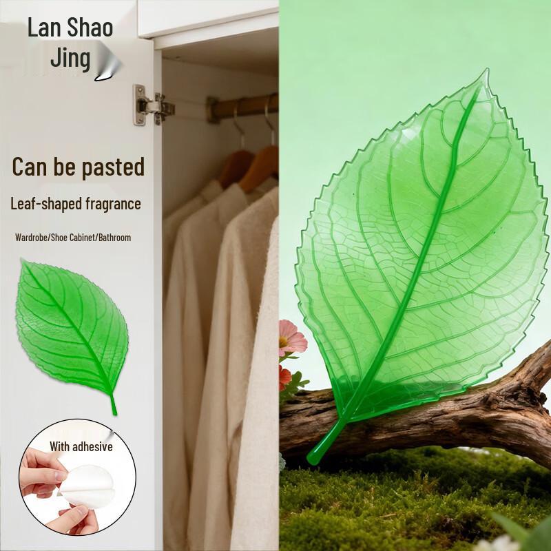 Bluejay Net Solid Air Fresheners & Urinal Deodorizers