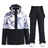 Couples' Warm Korean-Style Snowboard Suit Set