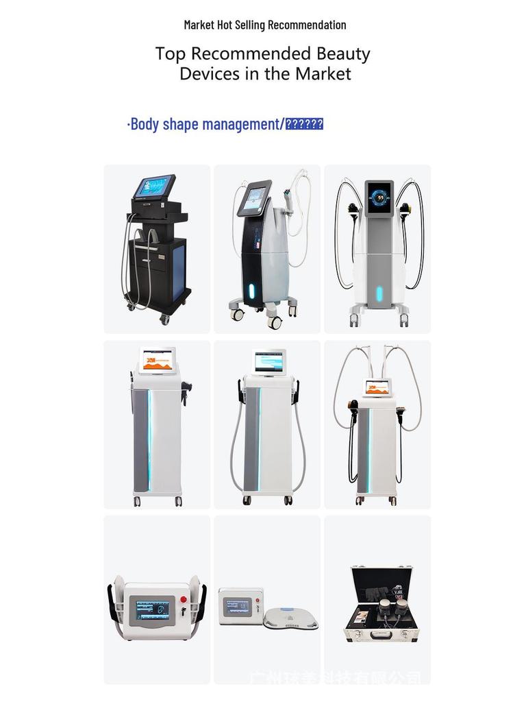 Casimandopamine Anti-Aging Sleep & Beauty TMS Device