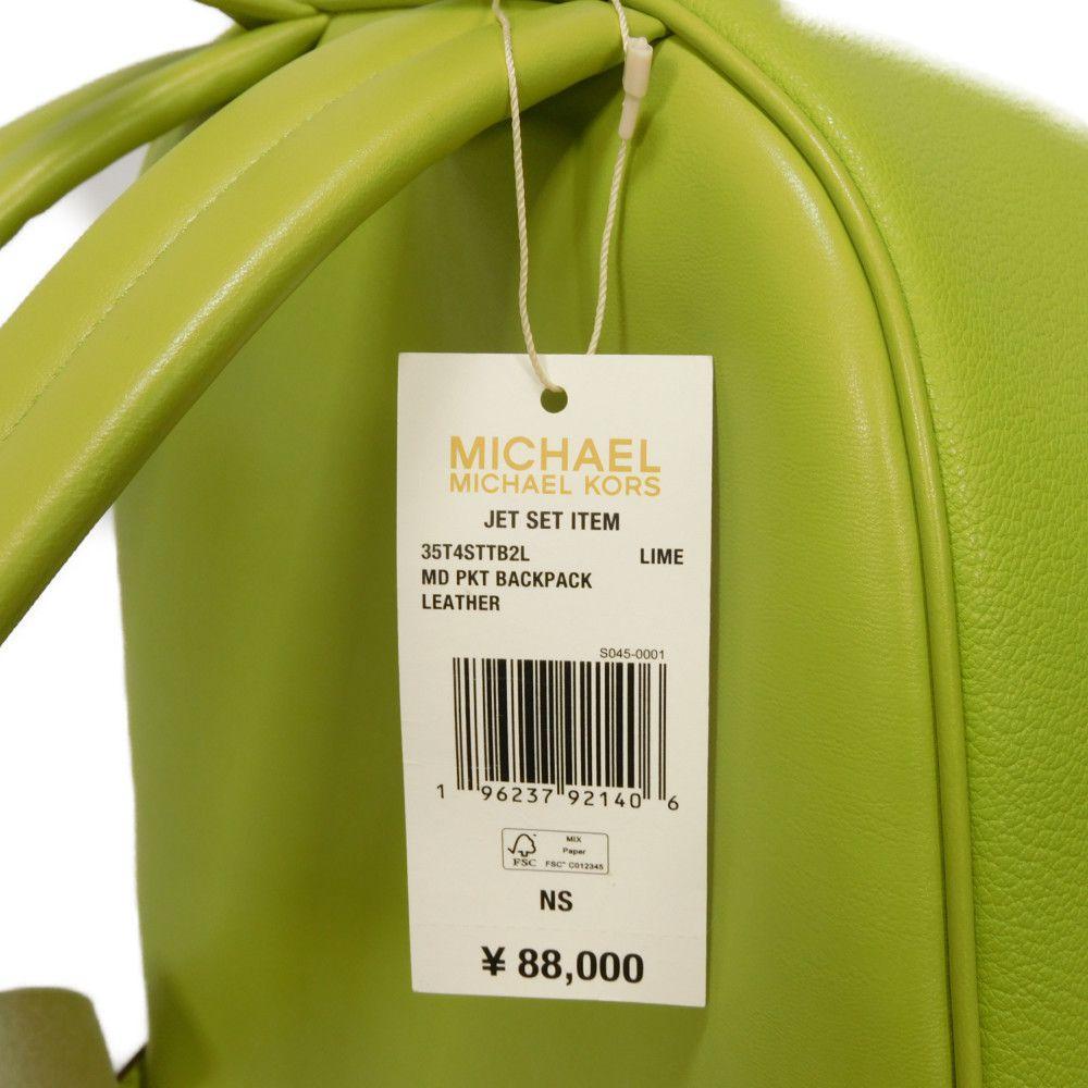 Used Jet Set Medium Pocket Daypack (11974) 35T4STTB2L 7927 Calfskin Unused Logo Lime Women's from Japan AUTHENTIC