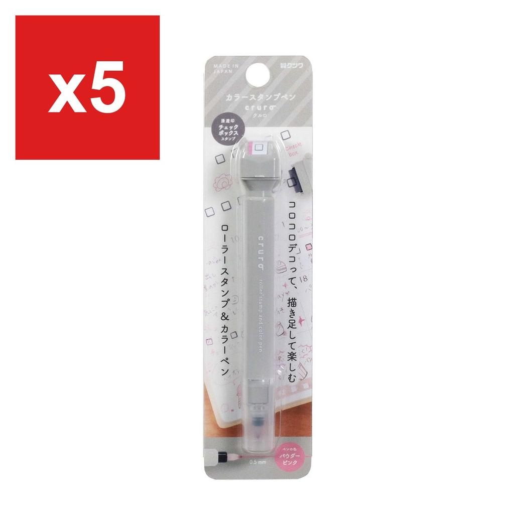 Kutsuwa Kururo Stamp Pen, Light Gray-Beige