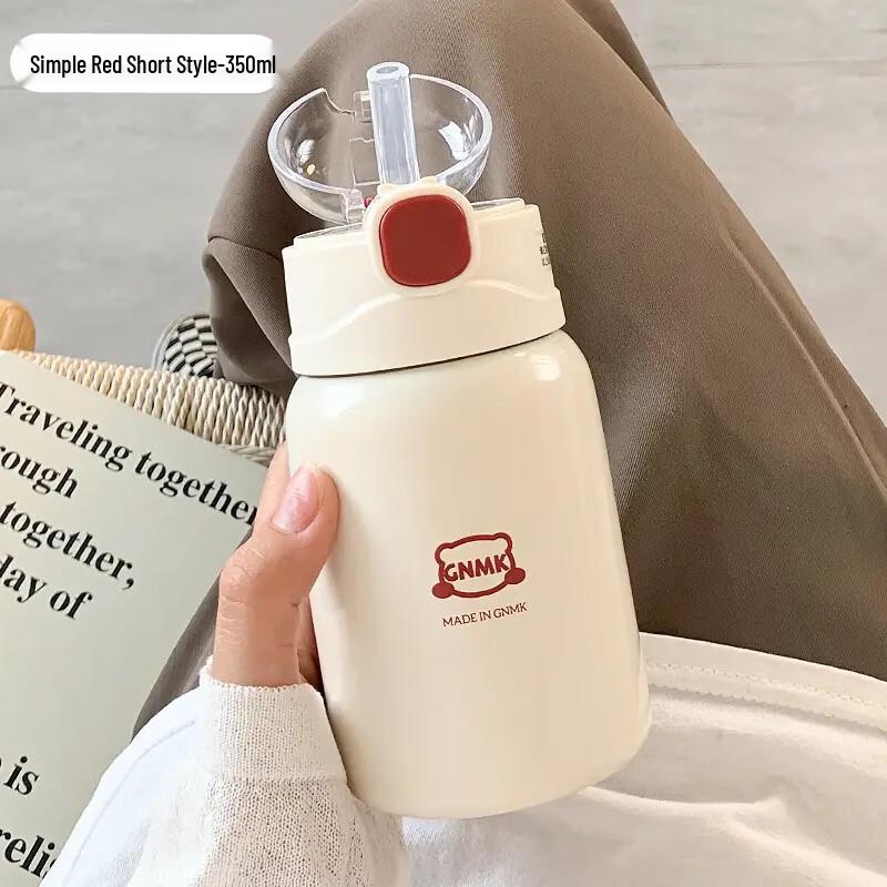 Taozhi Minimalist 304 Stainless Steel Insulated Straw Bottle