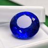 Round Cut Natural Royal Blue Sapphire 14-16 Ct Stunning Certified Gemstone