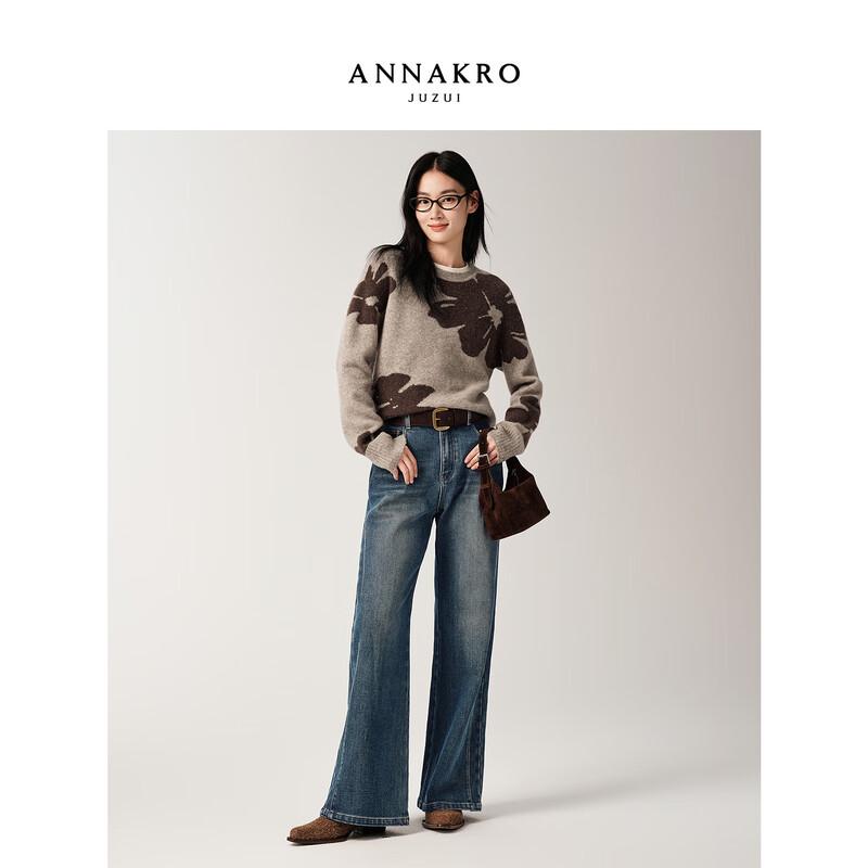 JUZI ANNACO Women's Elegant Hollyhock Jacquard Wool Knit Sweater