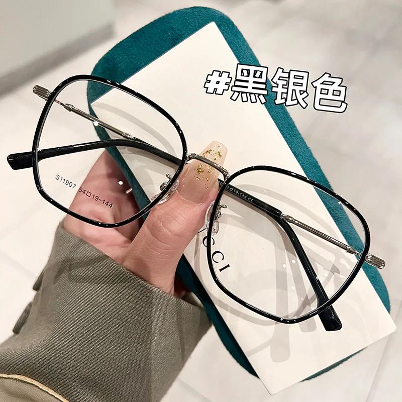 Women's Anti Blue Light Myopia Glasses 0 To -4.0 Resin Lenses Plastic Metal Frame Square Eyewear for Women