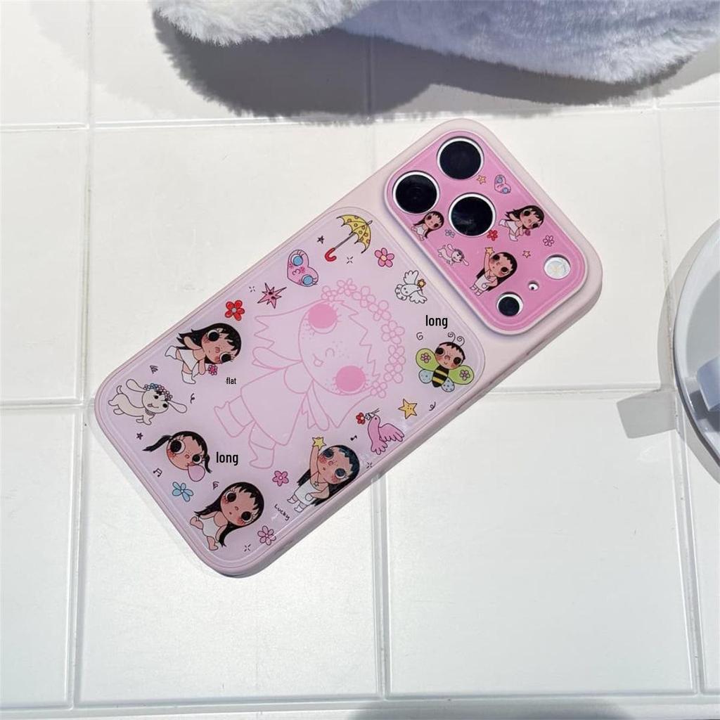 Cartoon Xiaoyu Drop-Proof Case for iPhone 15/17/16 PROMAX