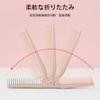 Folding Portable Leaves Hair Unfolds for Use as a Hair for Stress Pink Comb, 2-Pack, Compact, Smooth, Anti-Static, Brush, Styling, Relief,