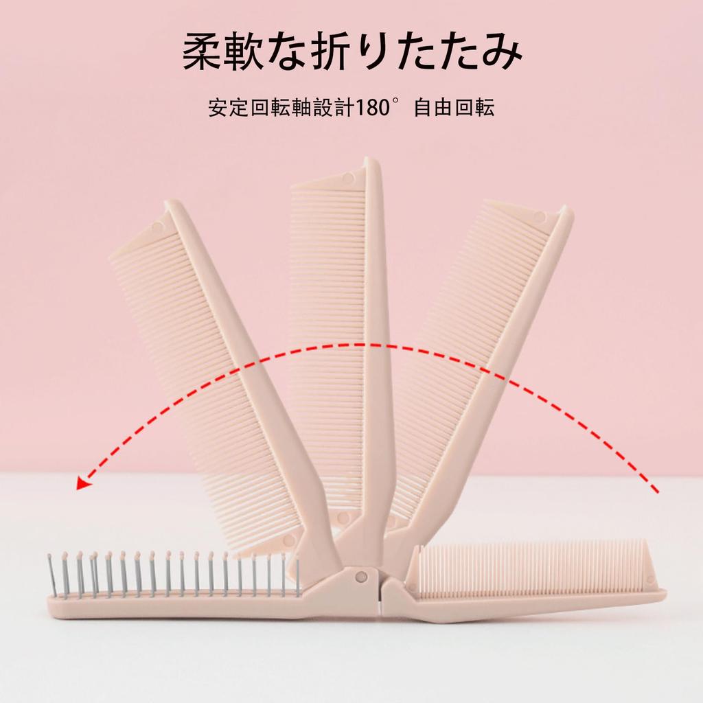 Folding Portable Leaves Hair Unfolds for Use as a Hair for Stress Pink Comb, 2-Pack, Compact, Smooth, Anti-Static, Brush, Styling, Relief,