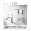 Yamazaki Jitsugyo 6197 Film Hook Dispenser Holder White Approx. W6 X D8.5 X H6cm MIST Floating Storage Easy Installation