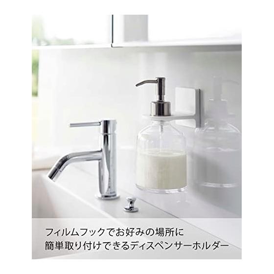 Yamazaki Jitsugyo 6197 Film Hook Dispenser Holder White Approx. W6 X D8.5 X H6cm MIST Floating Storage Easy Installation