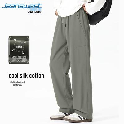 Jeanswest Men's Loose Fit Straight Leg Casual Pants