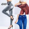 Fake Jeans Imitation Leggings Printed Super Elastic Women Faux Denim Pants High Waist Butt Lift Cropped Streetwear