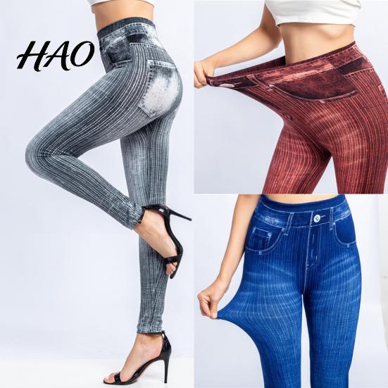 Fake Jeans Imitation Leggings Printed Super Elastic Women Faux Denim Pants High Waist Butt Lift Cropped Streetwear