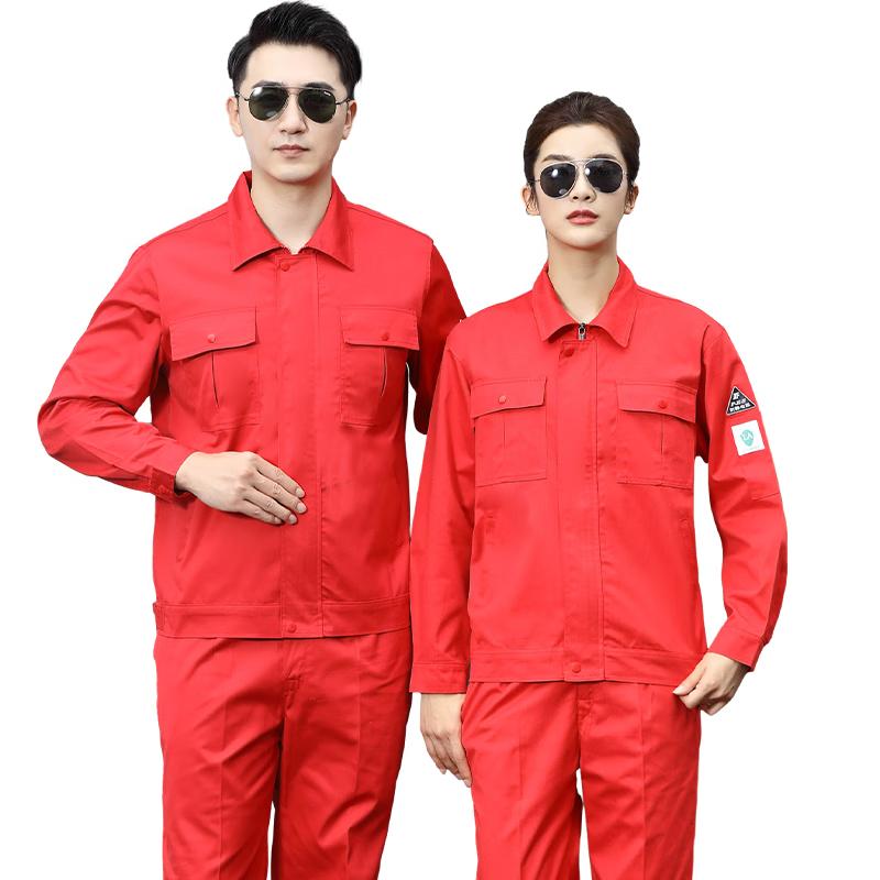 

Men s Anti-Static Work Uniform Set 175