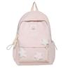 Mochila de Alto Valor para Estudiantes Universitarios Versátil Color Sólido Simple Estudiantes de Secundaria Versión Coreana Ins Mochila de Chica del Bosque