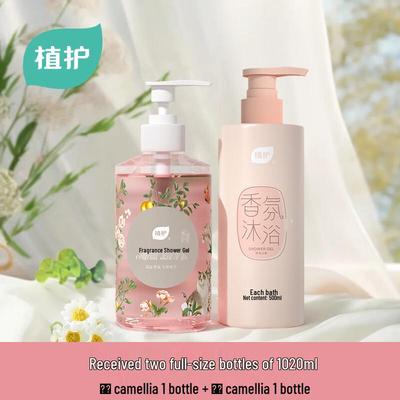 Saponi e gel doccia – Gel doccia
