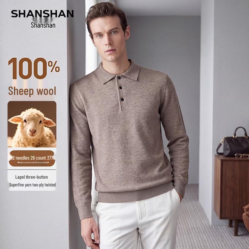 SHANSHAN Men's Heavyweight Wool Pullover Sweater