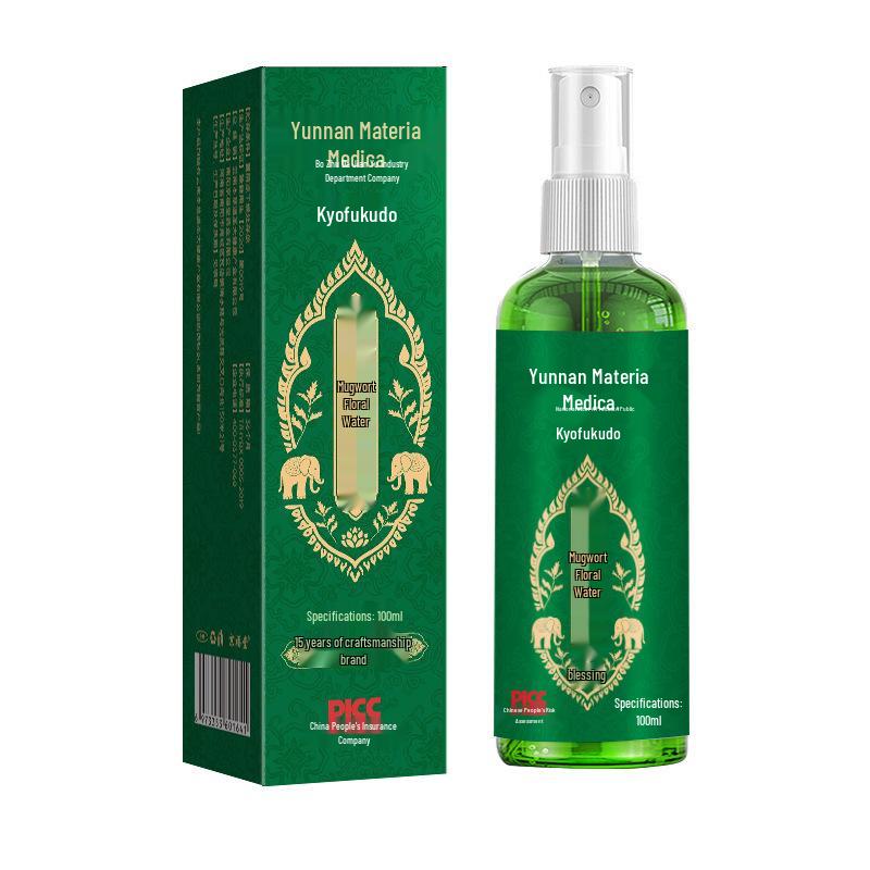 Yunnan Mugwort Cooling Spray - Summer Anti-Bite & Anti-Itch Relief
