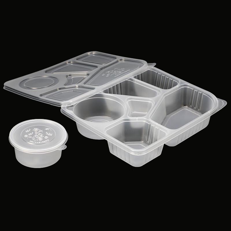 Saizhuo Disposable Six-Compartment Meal Box with Soup Bowl