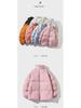 Boys' 2022 Winter Thickened Cotton-Padded Fashion Sports Jacket