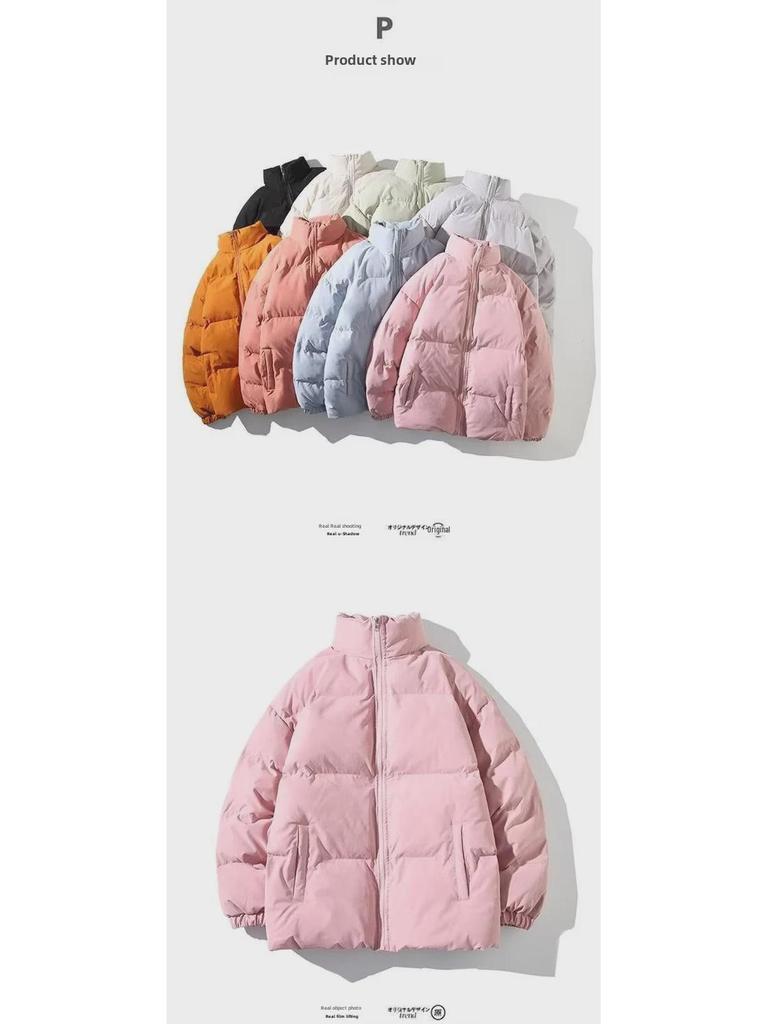 Boys' 2022 Winter Thickened Cotton-Padded Fashion Sports Jacket