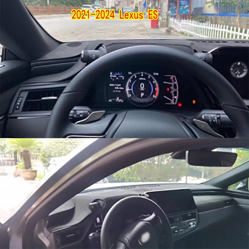 For 2021-2024 Lexus ES300 200 260 250 350 Dashmat Dashboard Cover Instrument Panel Sunscreen Pad Ornaments