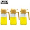 1/3pcs Glass Oil Spray Bottle With Pour Spout Nozzle Olive Dispenser Dual-purpose Camping Bbq Baking Soy Sauce Oven Picnic Tool