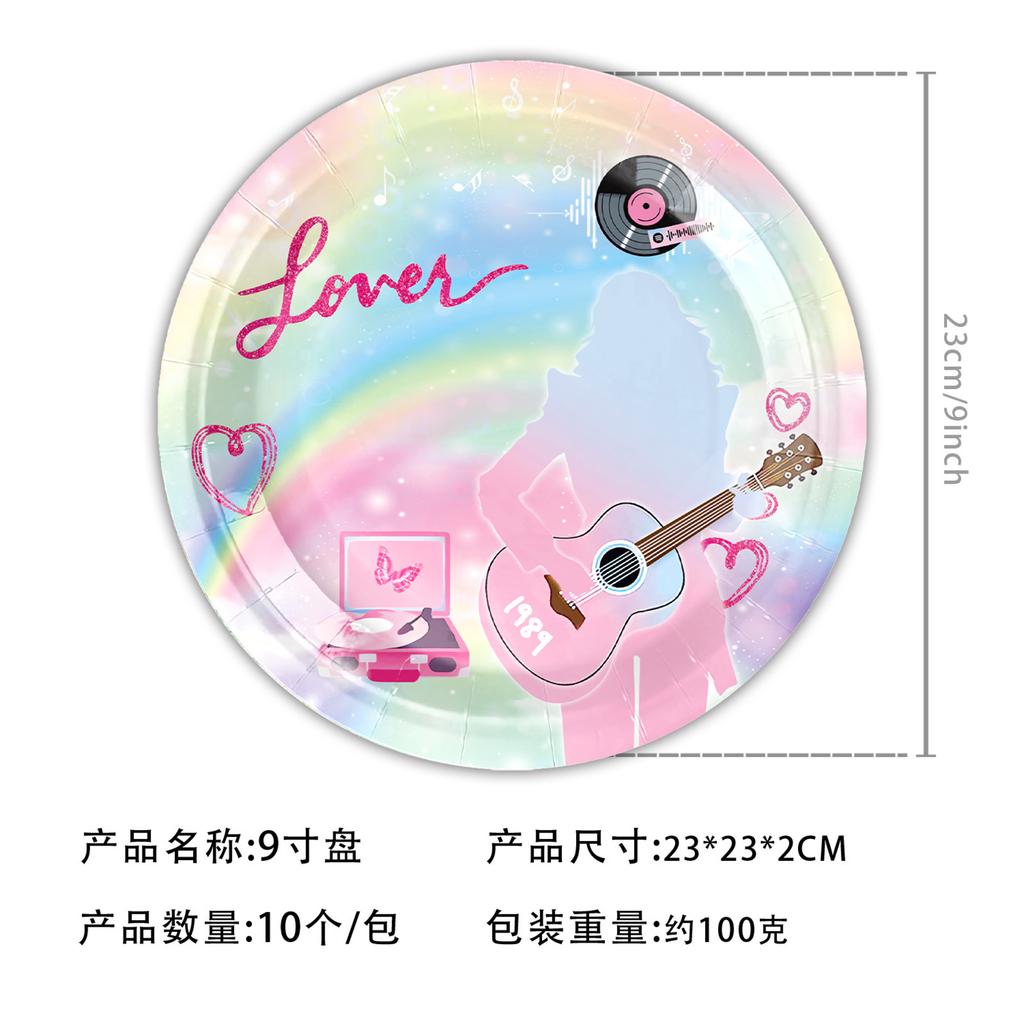 Spot Taylor Temă Mucegăială Petrecere Aniversare Consumabile Banner Decorativ Steag Tort Set Aranjament Balon