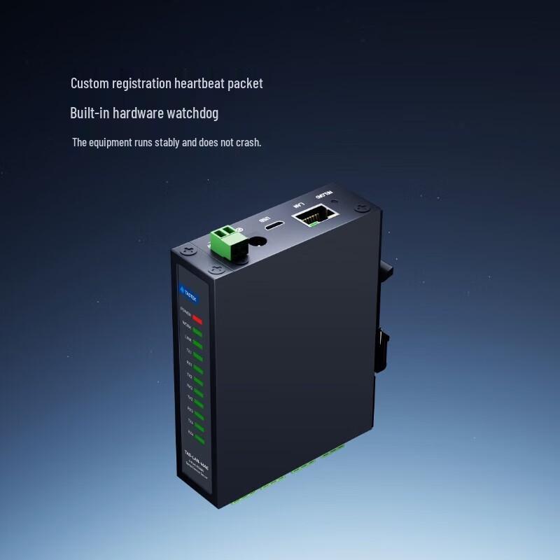 Tashi DIN-Rail Dual RS485 To Ethernet Module