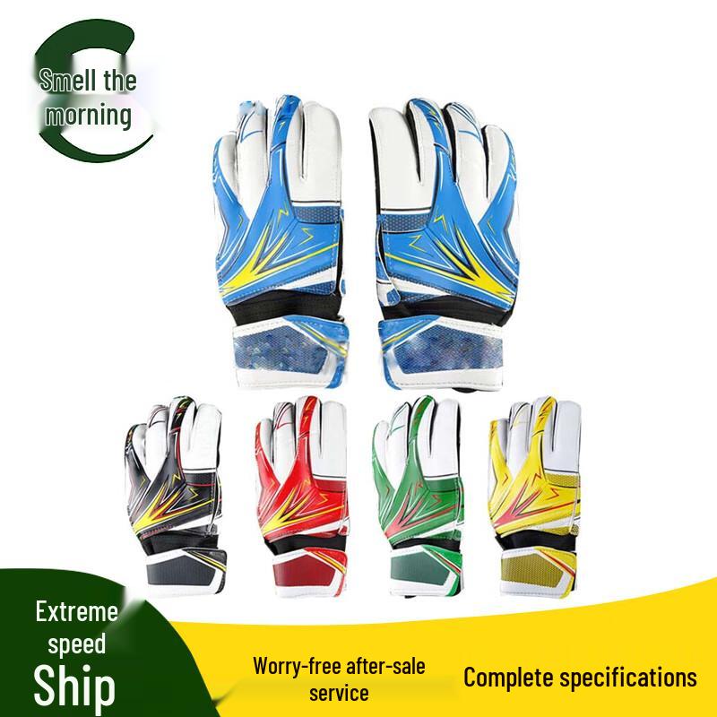 Wenzao Goalkeeper Gloves
