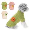 New Winter Woven Thickened Vest Cute Sunflower Cat Puppy Pet Clothes